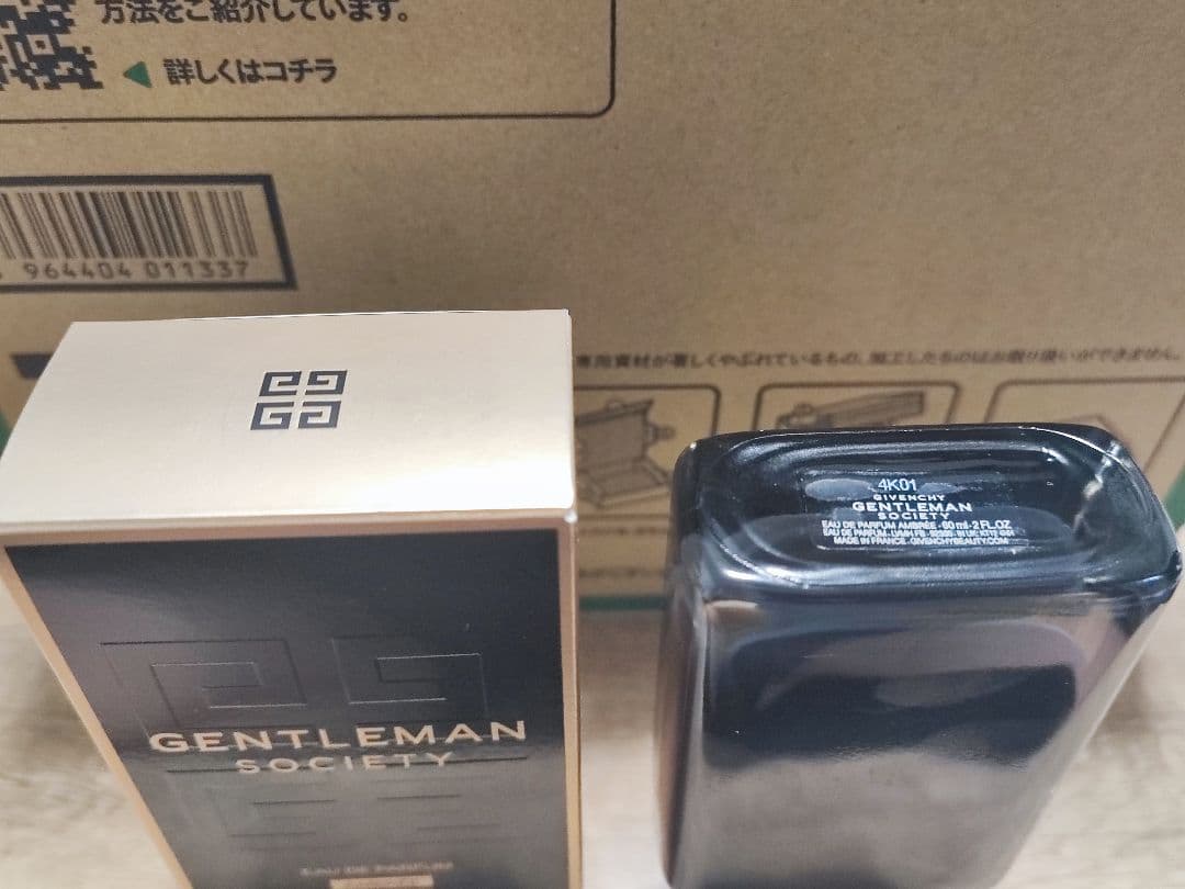 GIVENCHY ジバンシイ ジェントルマン ソサイエティ アンブレ