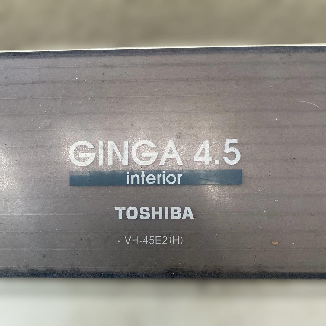 東芝　TOSHIBA 二層式洗濯機　GINGA4.5 VH-45E2（H）