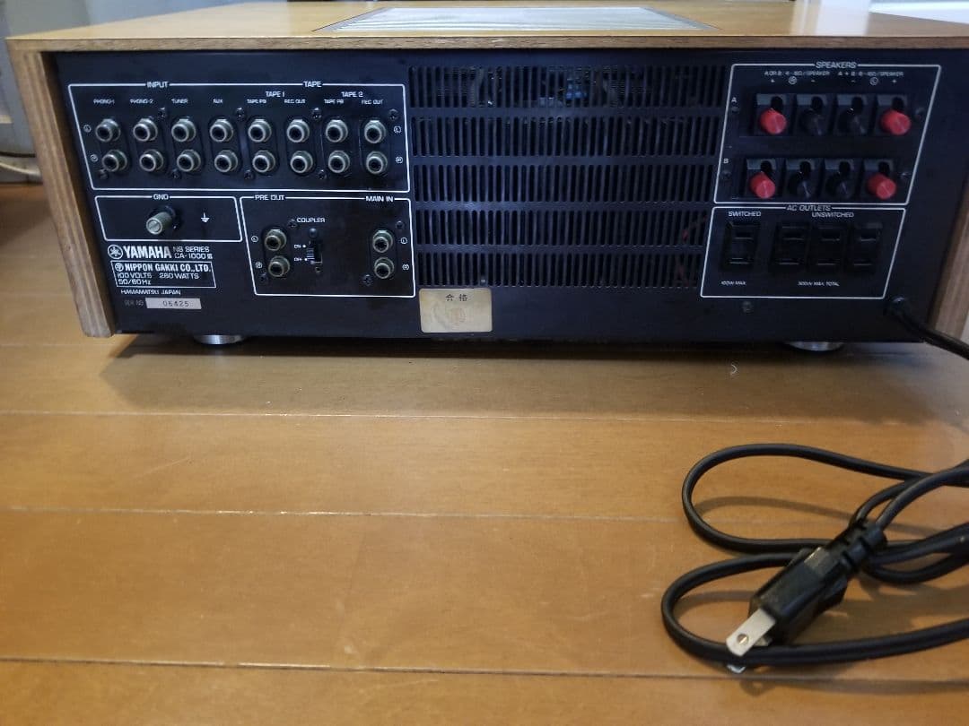 Yamaha CA-1000III ヴィンテージ プリメインアンプ 動作確認済み