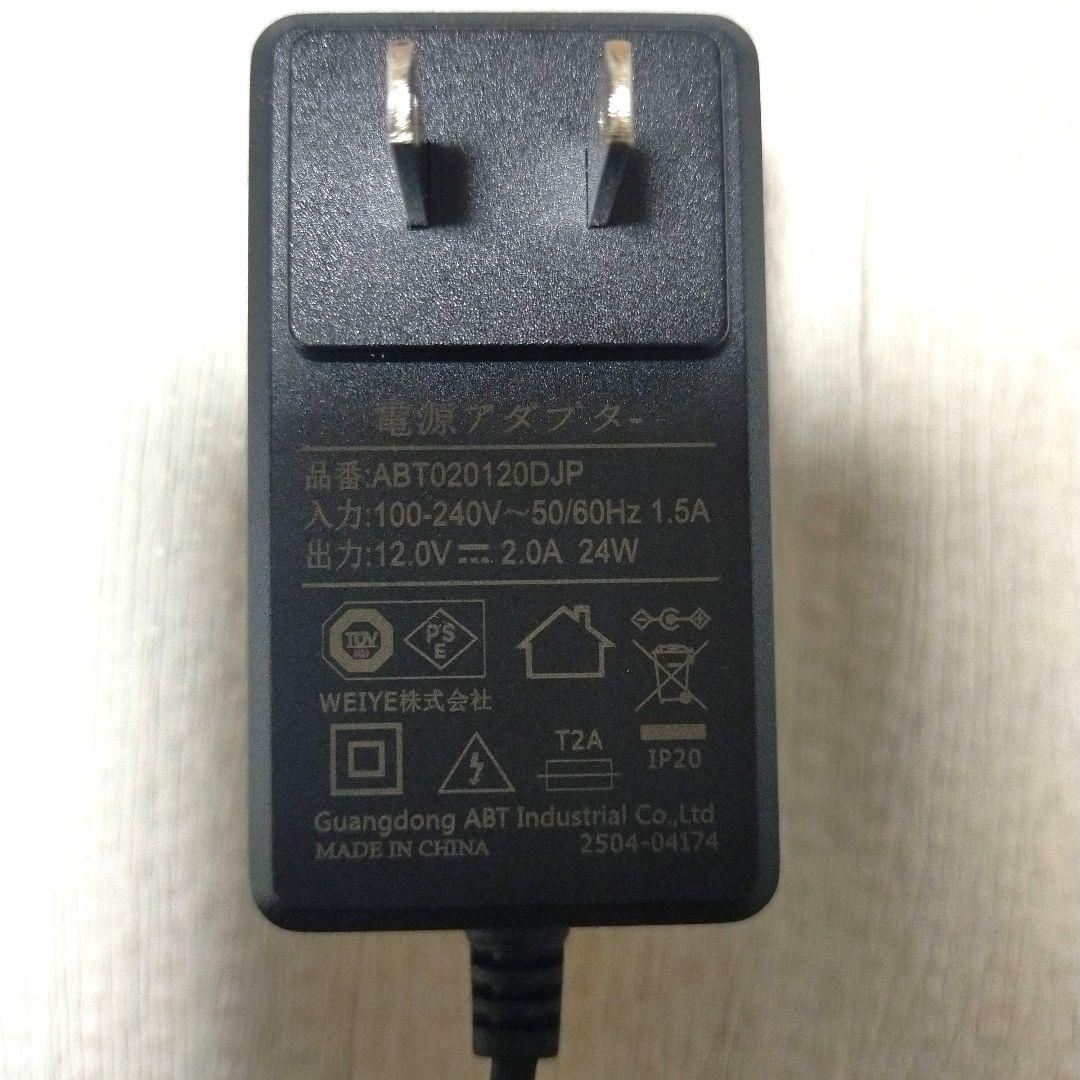 ❤土日限定✨️ 空調服用 ファンバッテリーセット ✨️❤ 43v バッテリー