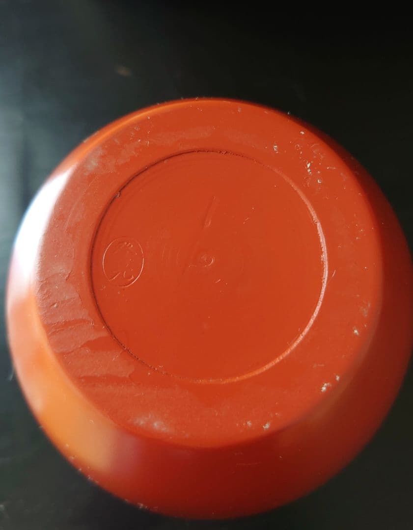 【常滑焼】玉光陶苑 登光作 朱泥 茶道具 陶器製 梅彫刻の茶入 骨董