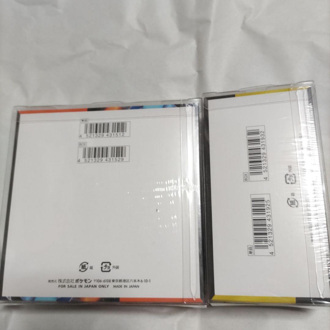 ポケモンカード シュリンク付 インフェルノX MEGAドリームex boxセット