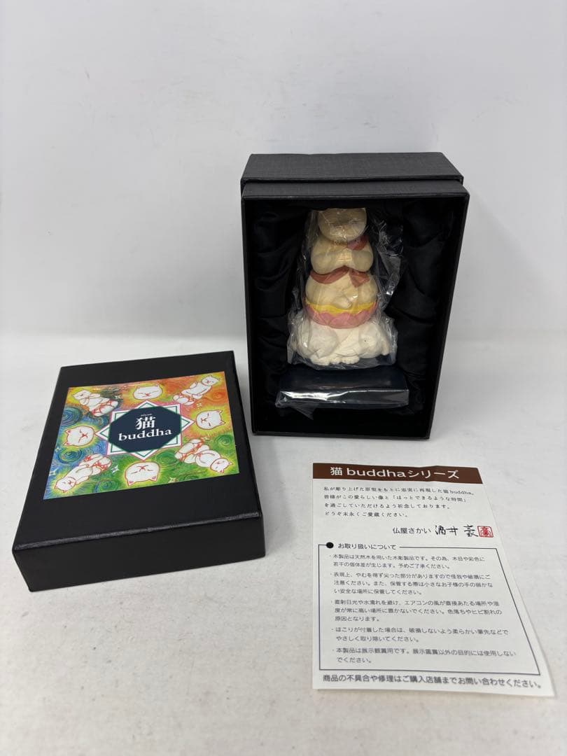 A1400 猫buddha にゃんぶっだ 普賢菩薩 木彫 縁起物 T00540