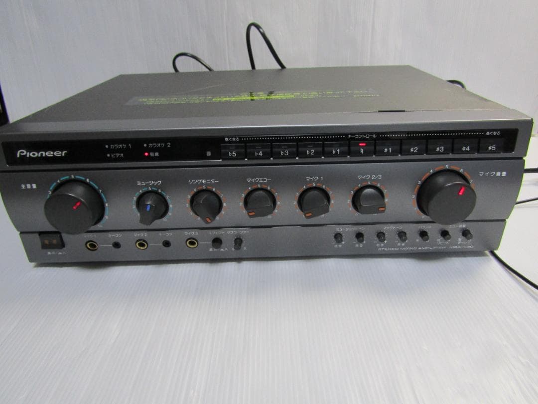 B0638 Pioneer ステレオミキシングアンプ MSA-V30 ジャンク