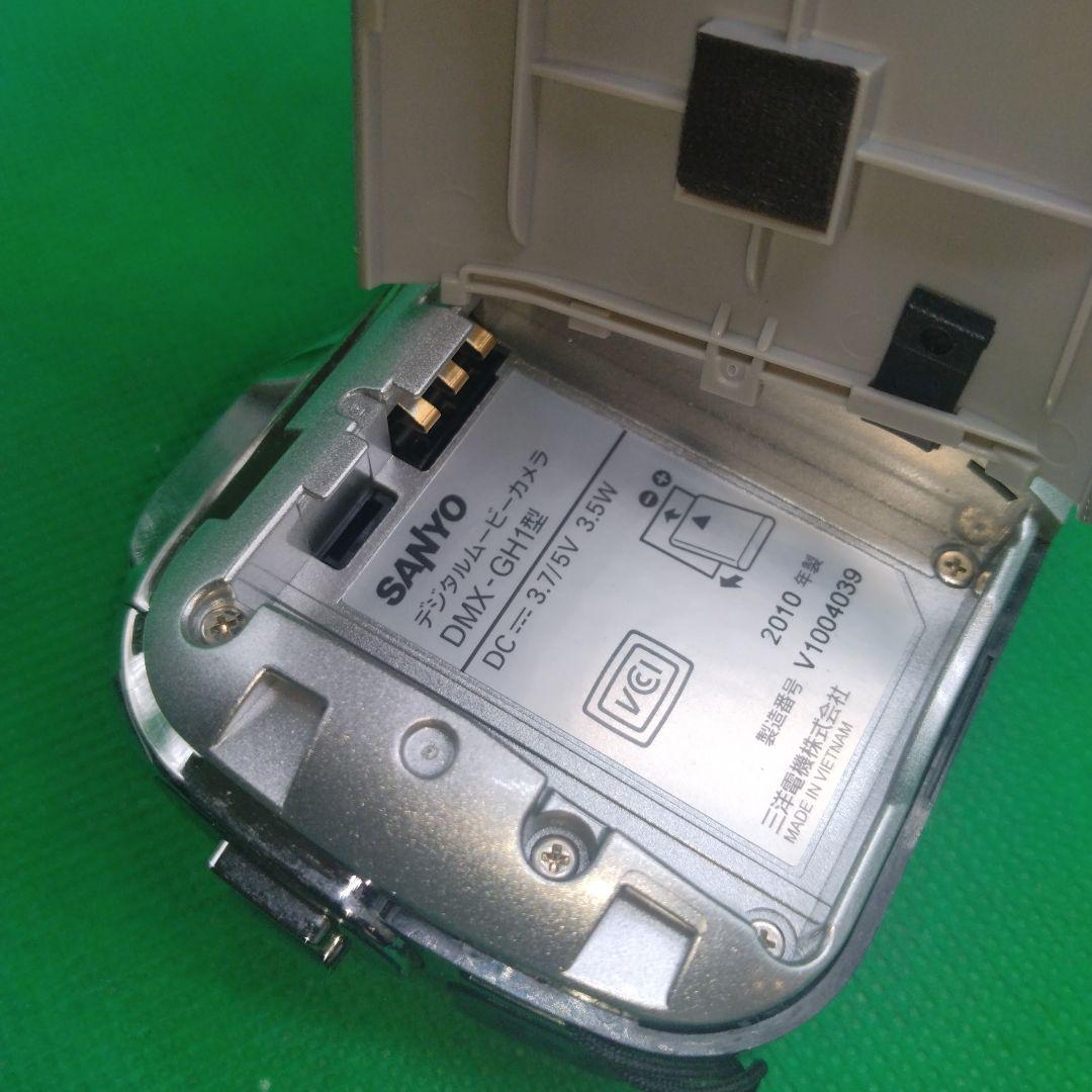 【動作確認済】SANYO サンヨーXacti DMX-GH1 ザクティー