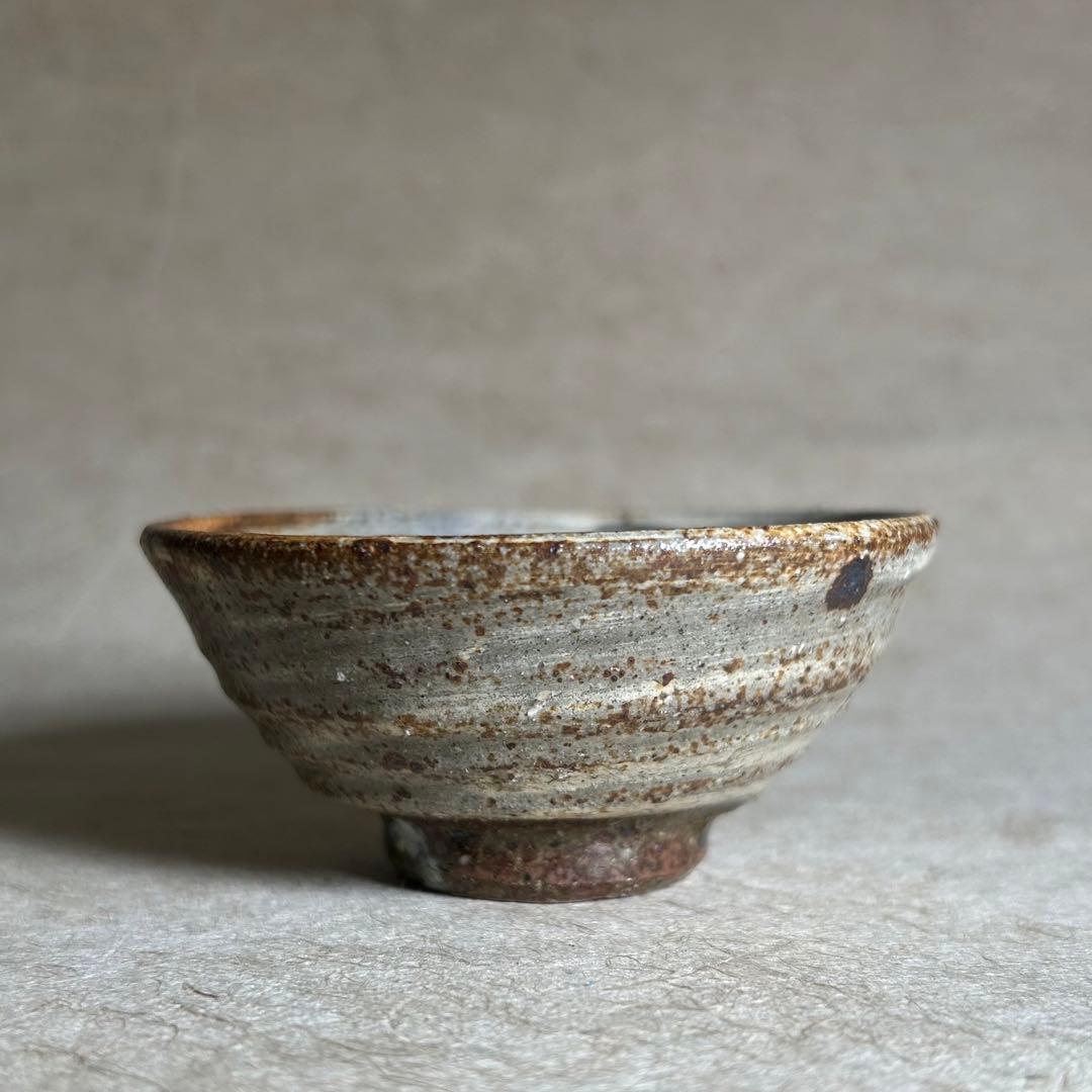 253 彫り三島ぐい呑　唐津焼　ぐい呑　陶器　酒器