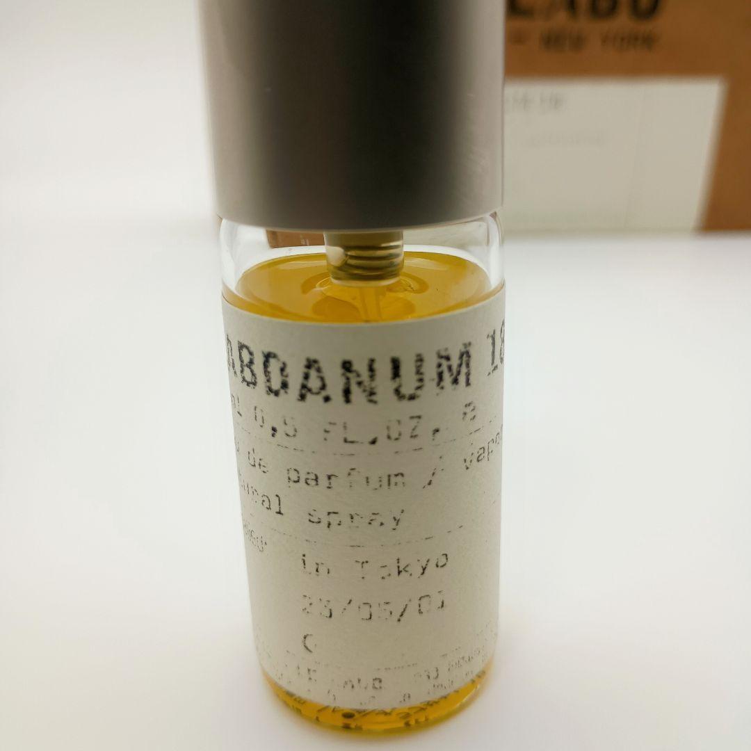 【残量９割】ルラボ LE LABO　ラブダナム １８ 15ml