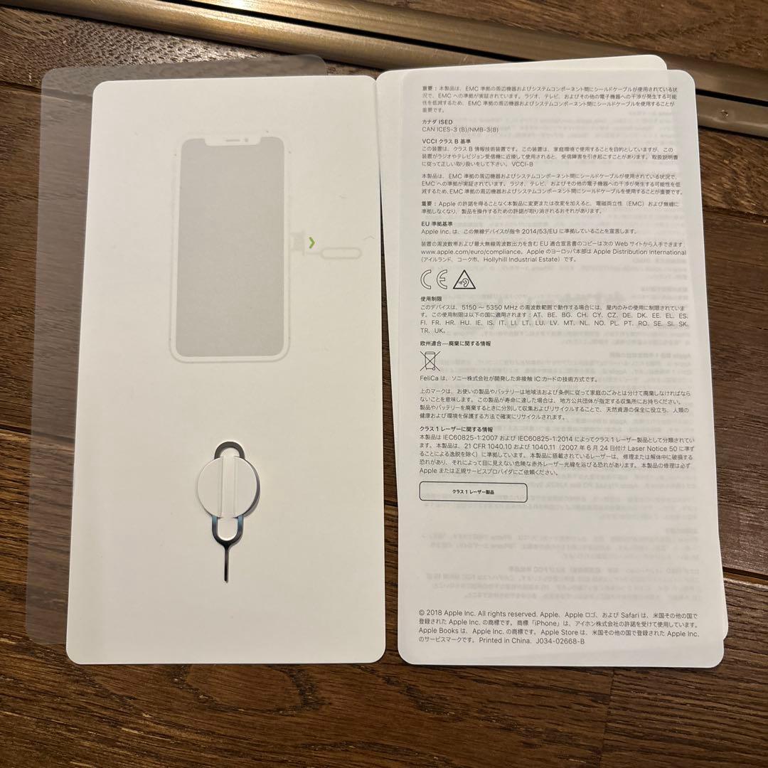 Apple iPhone Xs ゴールド