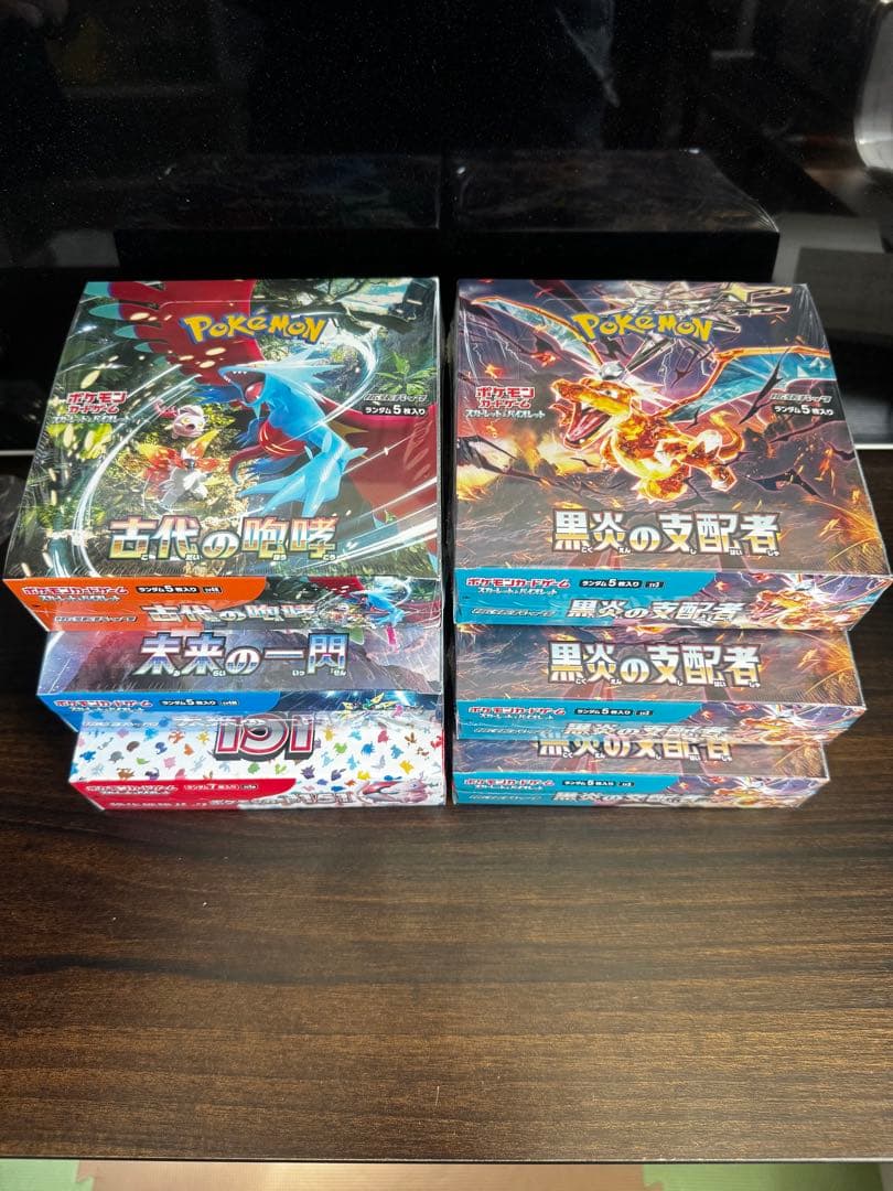 ポケモンカードBOX まとめ売りレアあり