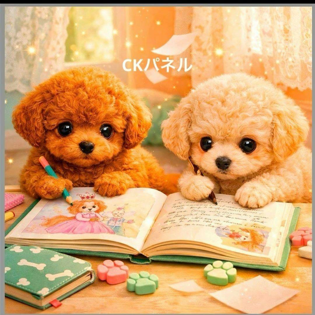 激レアトイプードルパネル生地　ハンドメイド