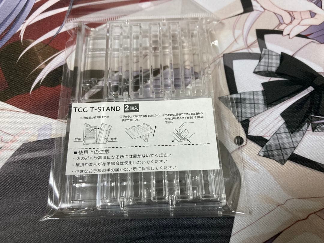 Limited-Model Mount＋台座　(lycee 直筆サイン入れ)