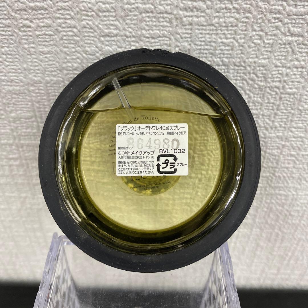 【保管品】　ブルガリ　ブラック　オードトワレ　40ml