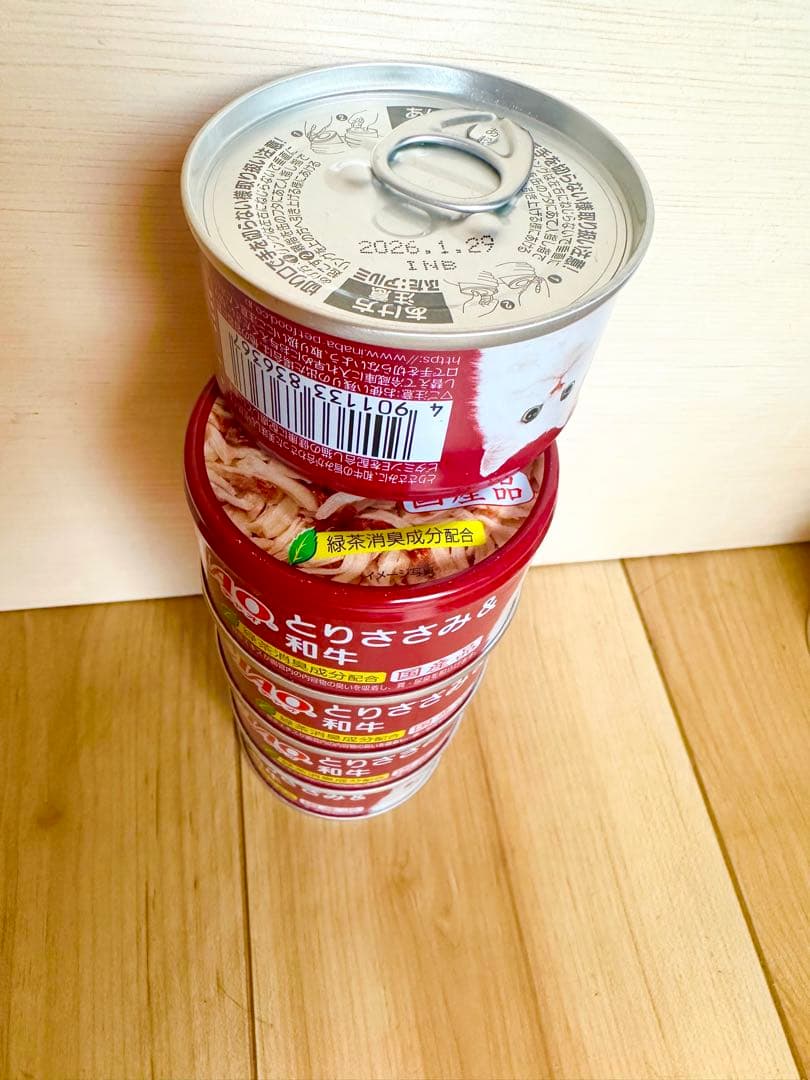 ciaoチャオ　猫缶　贅沢x20缶　普通x45缶　まとめ