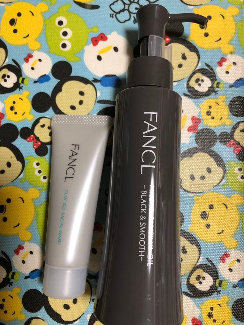 FANCL マイルドクレンジングオイル ブラック＆スムース 6個セット