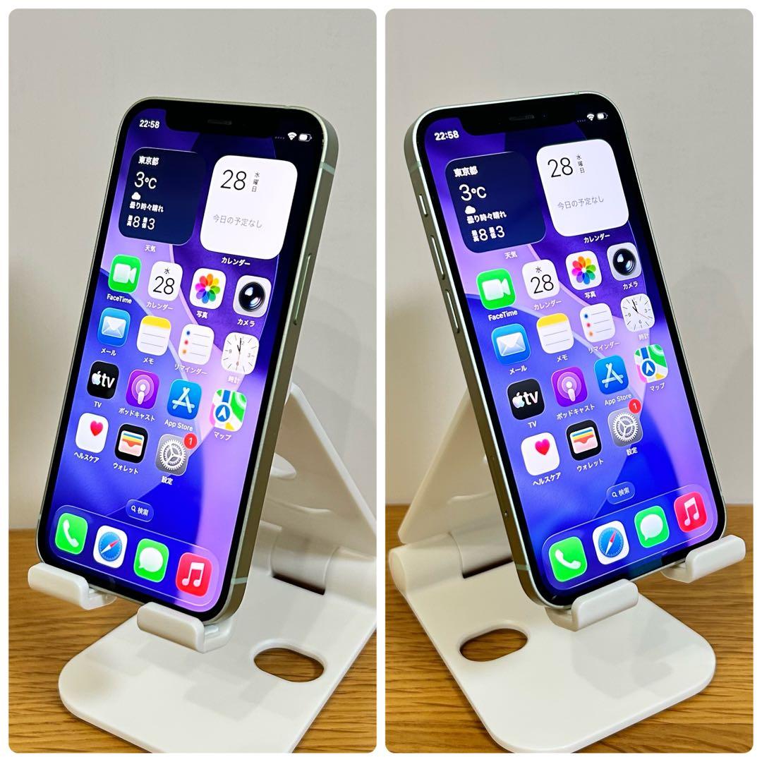 【コスパ◎】iPhone12 mini 本体 128GB SIMフリー グリーン