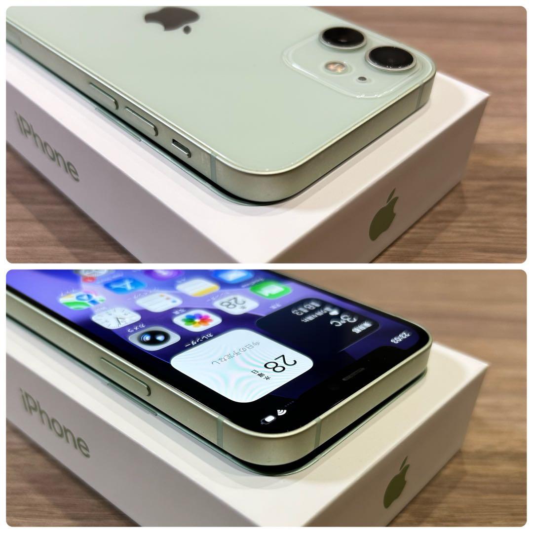 【コスパ◎】iPhone12 mini 本体 128GB SIMフリー グリーン