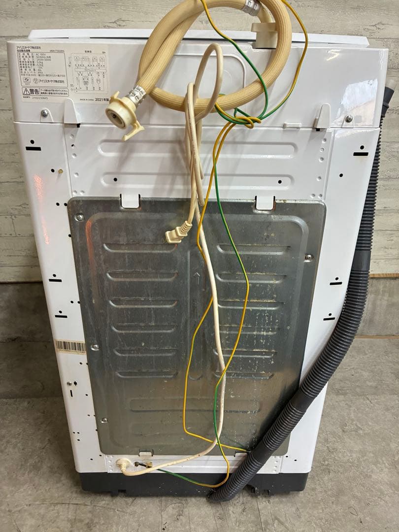 アイリスオーヤマ IAW-T502EN 2021年製