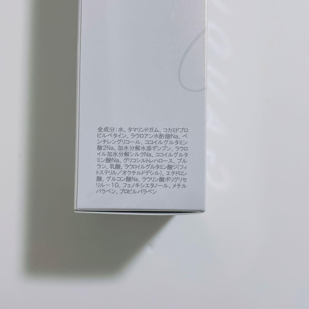 ガウディスキン　スムースマイルドウォッシュ(スムースクレンズ)