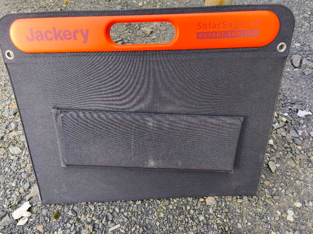 週末特価Jackery SolarSaga 60W ソーラーパネル（ジャンク）