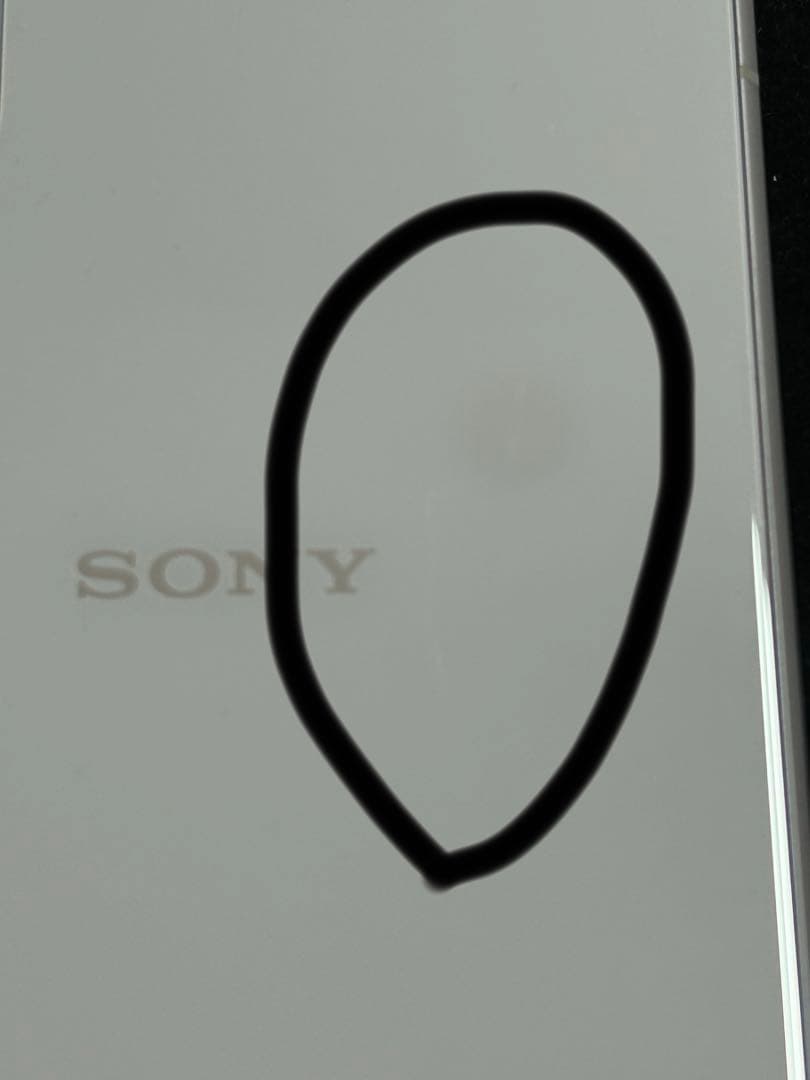 Xperia1Ⅱ SOG01 ホワイト