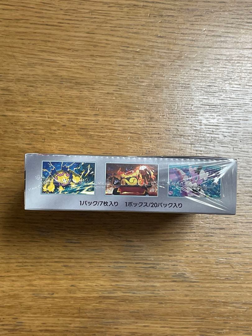ポケモンカードゲーム ホワイトフレア 1BOX