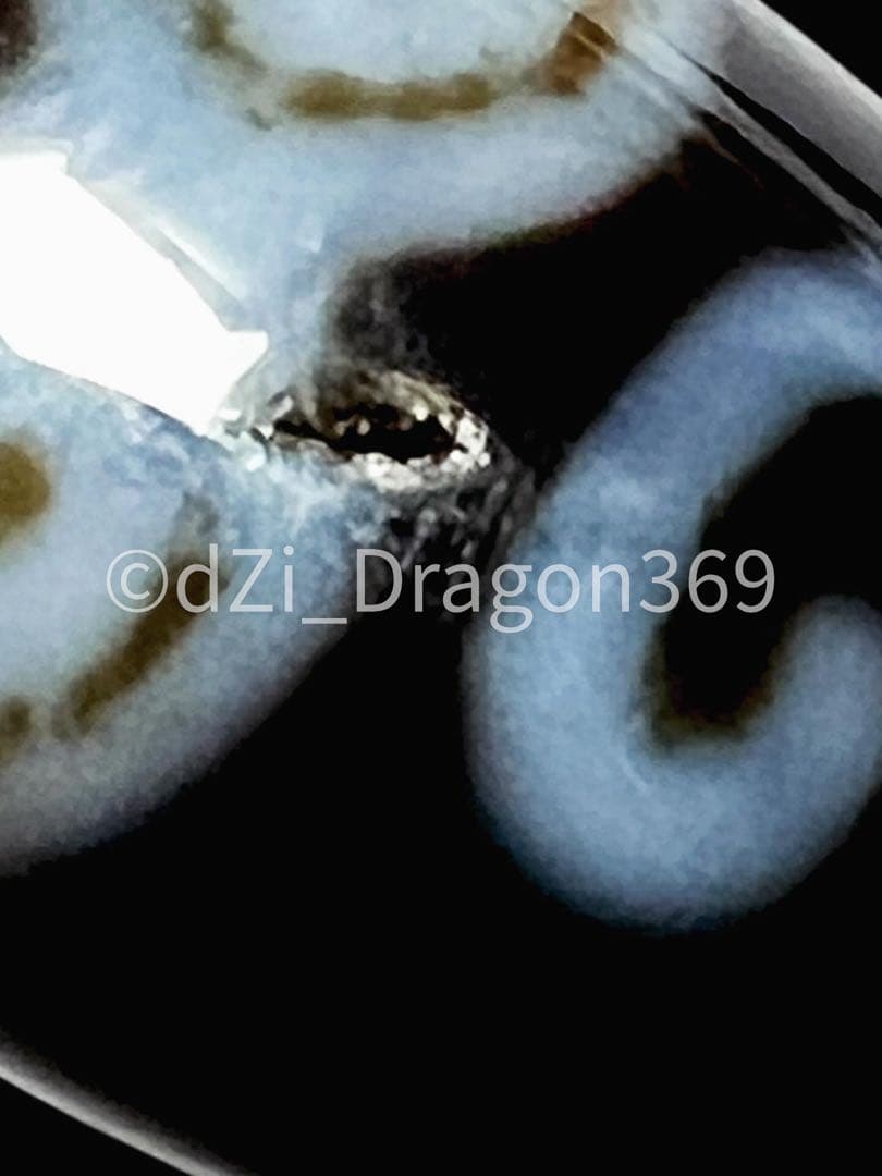 dZi beadsジービーズ 西蔵 至純 般若法眼天珠（法相仏顔天珠）②