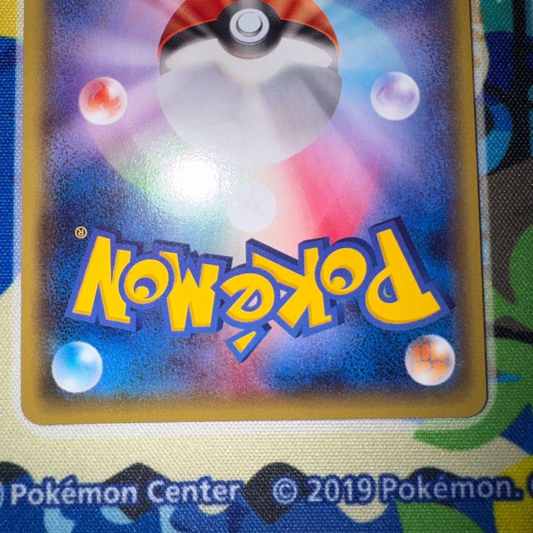 ポケモンカード　ピカチュウ　ポケモンパン　064/xy-p 引退品　bw 旧裏