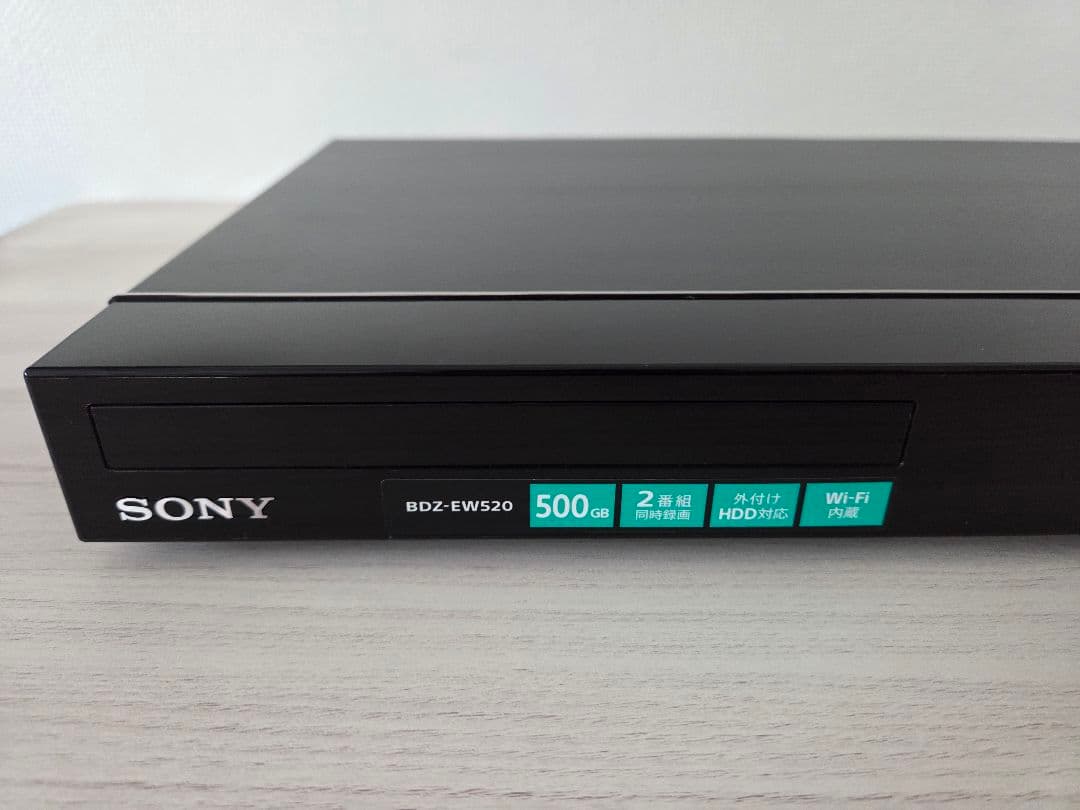 SONY BDZ-EW520 500GB ブルーレイプレーヤー