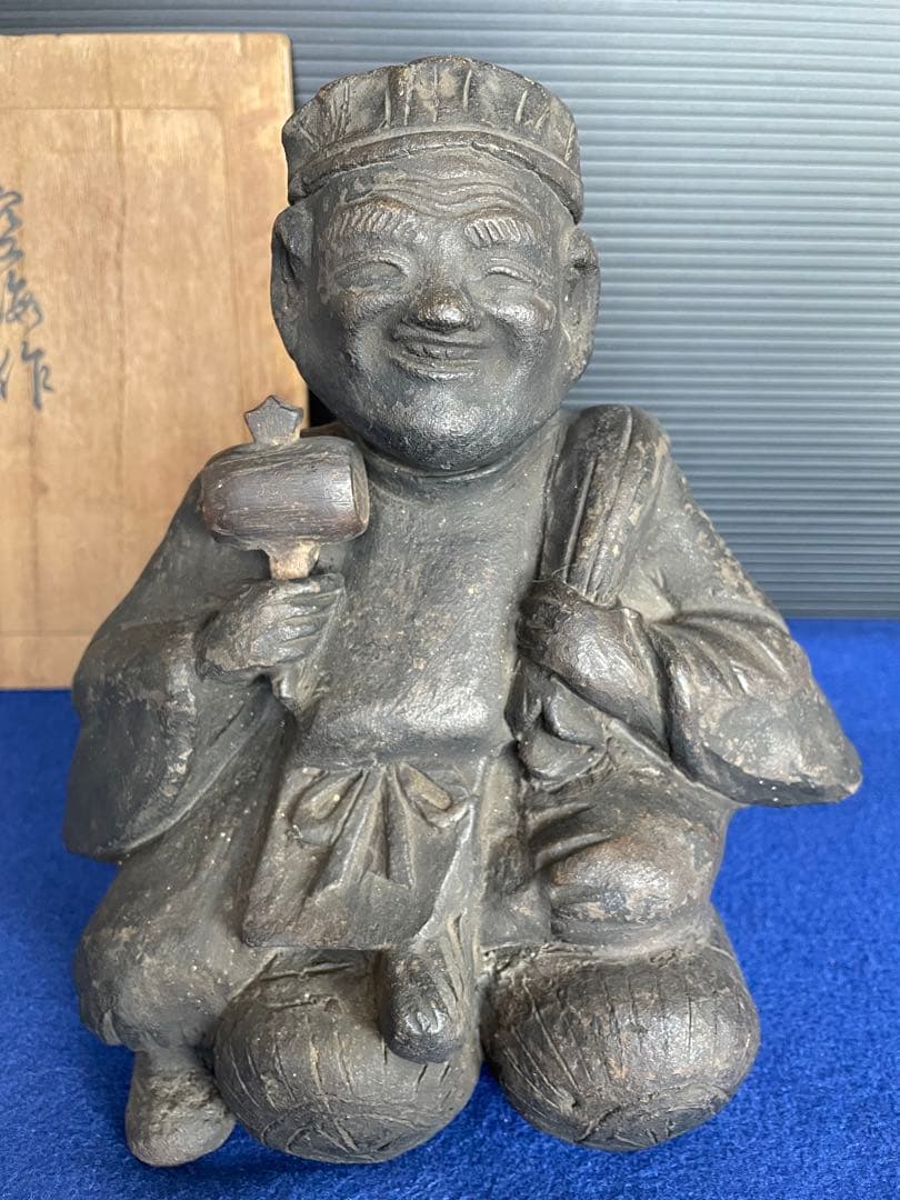 大黒像