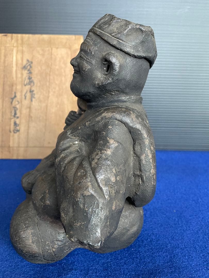 大黒像