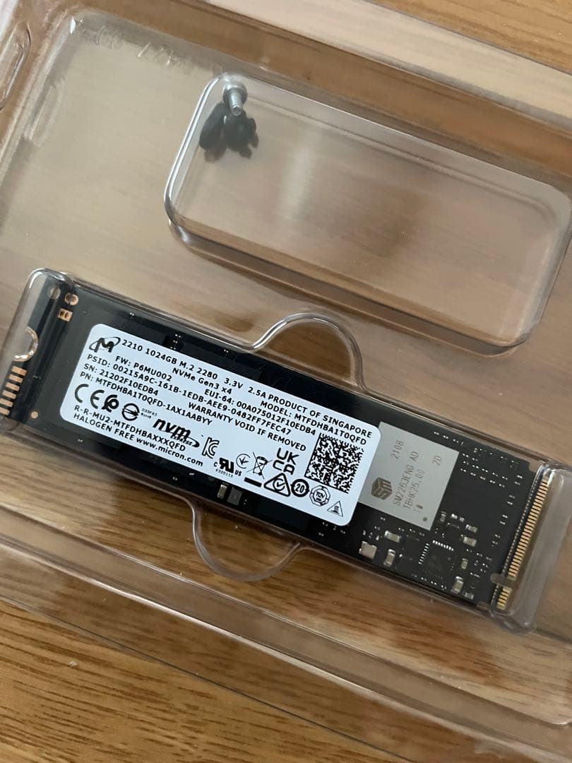 SSD 1TB NVMe M.2 2280 と UGREEN SSD外付けケース