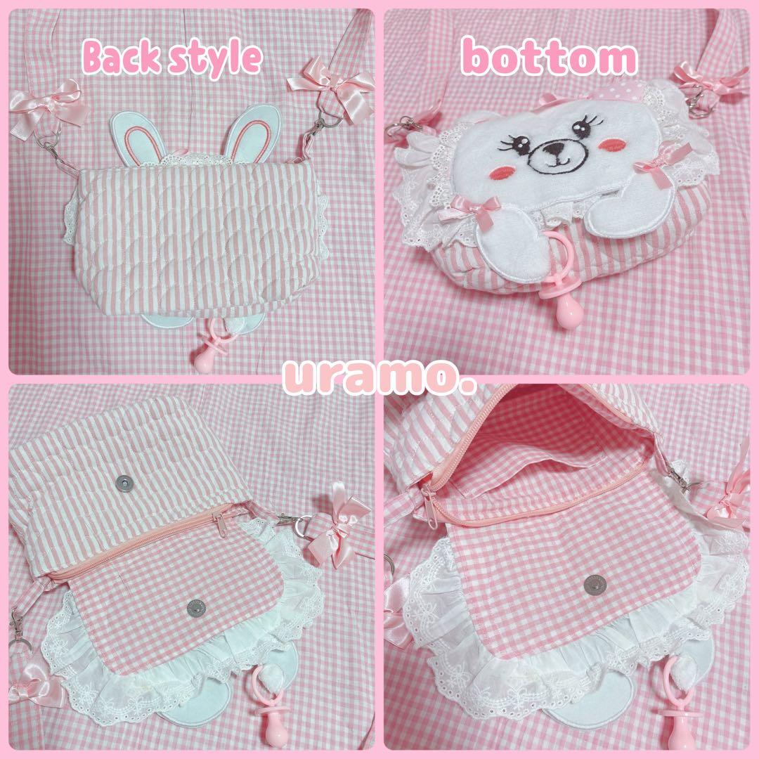 uramo♡なーさま専用(フォロワー様割引→ 6800円)