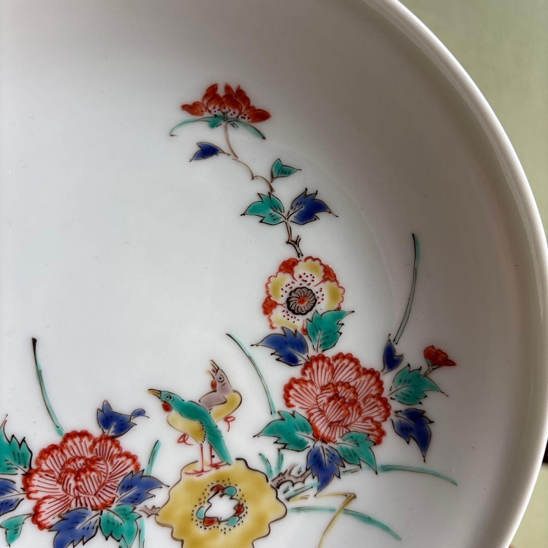 酒田柿右衛門造 飾り皿 直径18cm 皿立て付