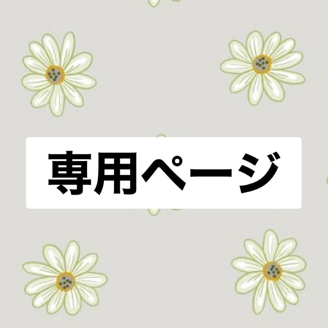 M⭐︎