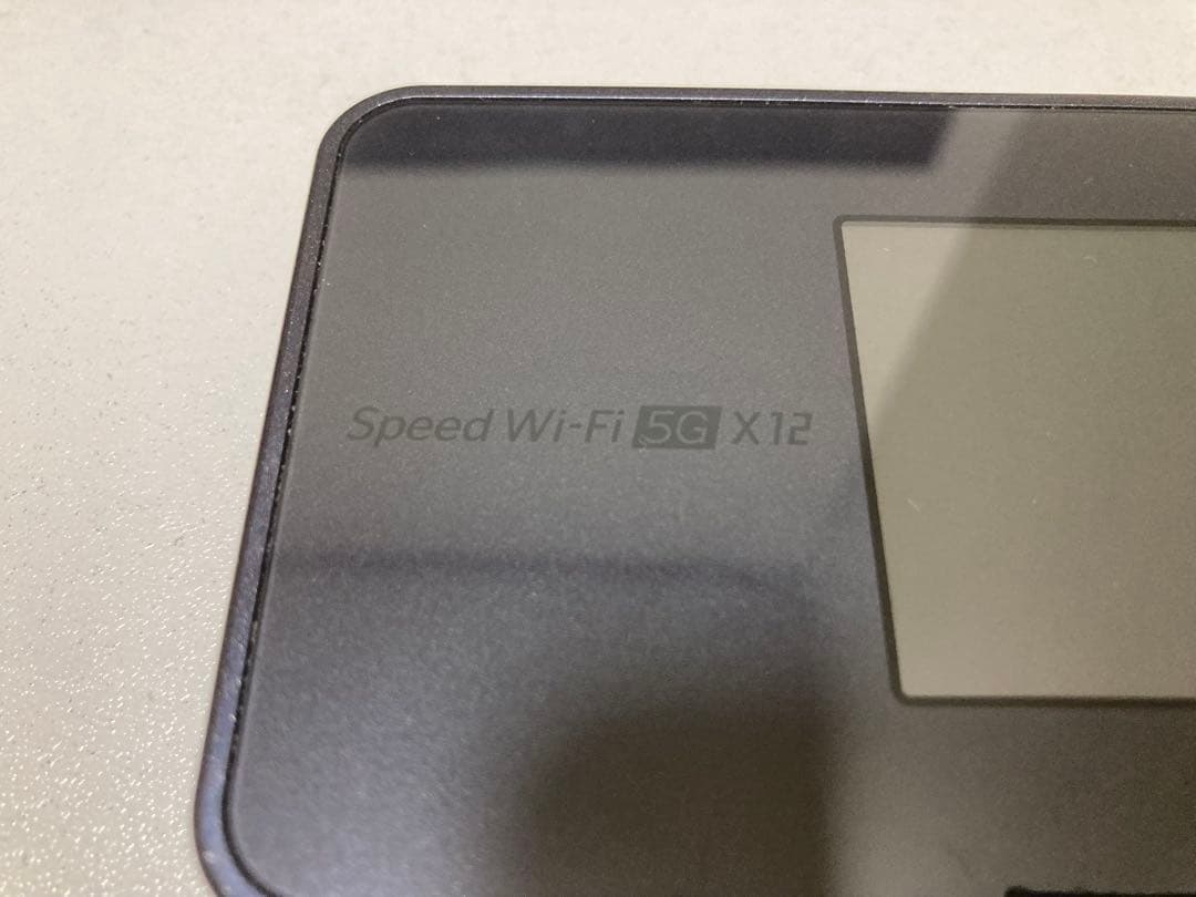 Speed Wi-Fi 5G X12 黒クレードル付属 ポケットWiFi