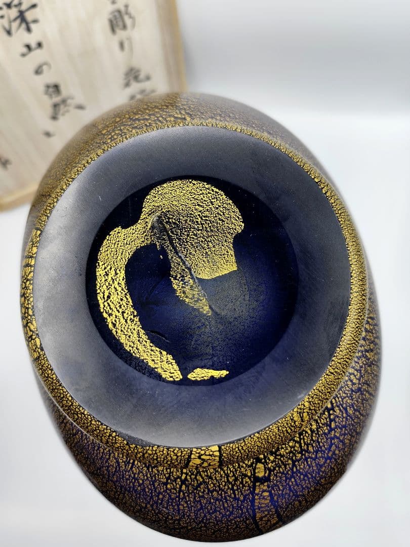 最上級品☆現代の名工 黒木国昭 浮き彫り花器『深山の自然』 超大型美術品