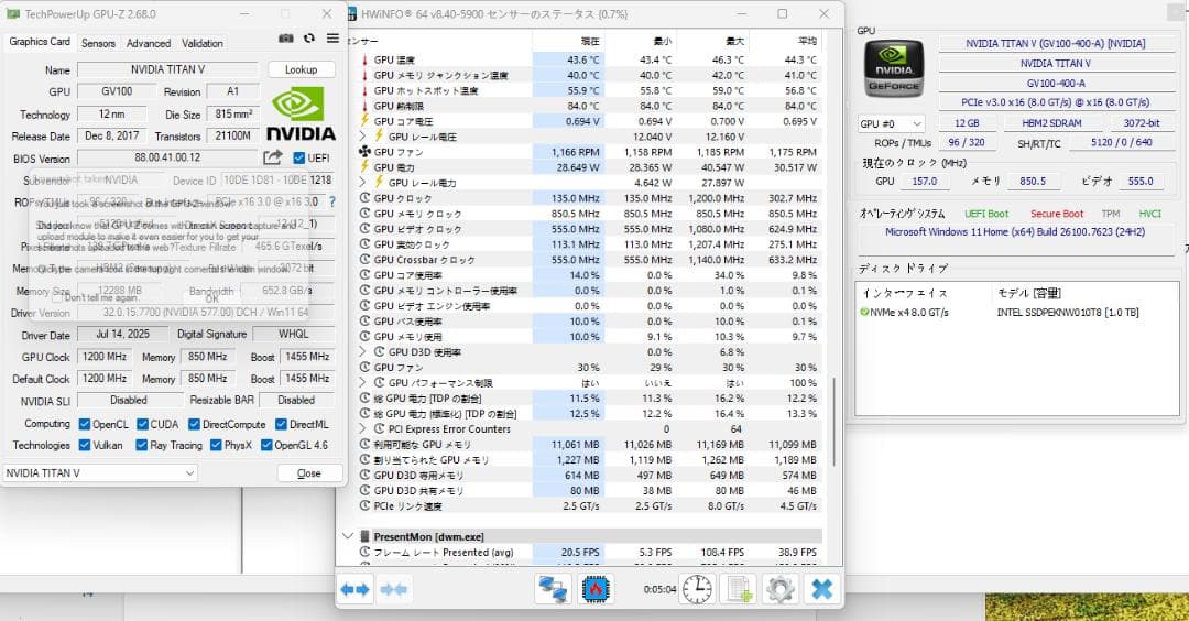 極美品TITAN V 12GB HBM2 (V100と同等コア )