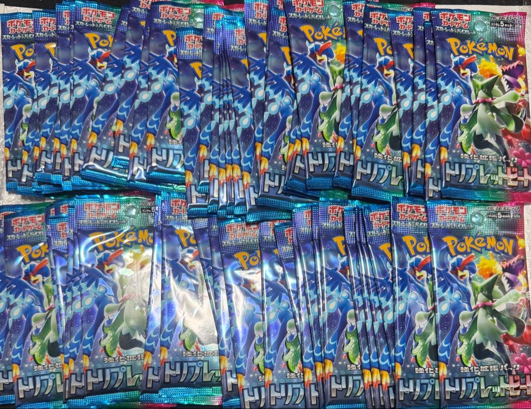 59P トリプレットビート まとめ売り ポケモンカード