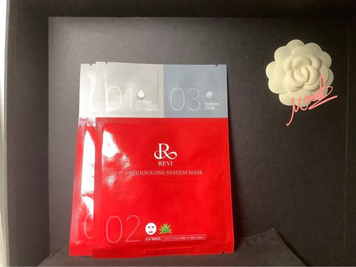 Revi ルヴィ　サロンケア4点セット　Step1-Step4