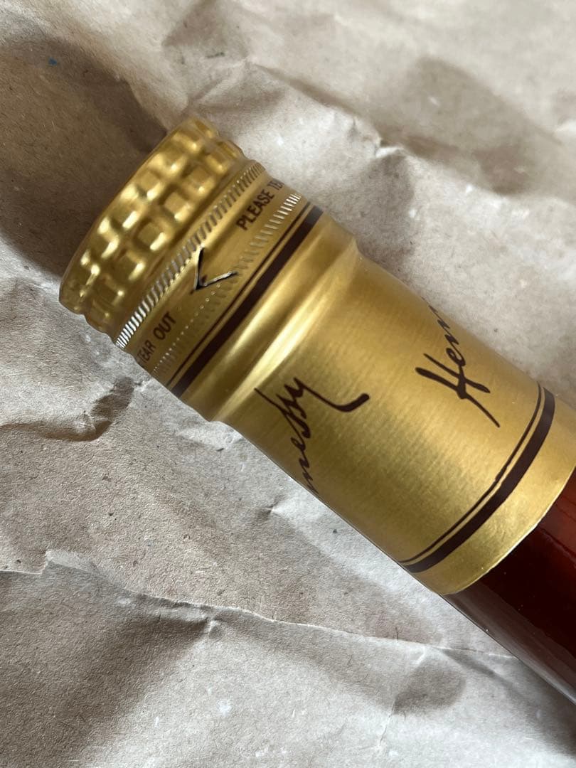 【未開栓/箱付】Hennessy VSOP 700ml