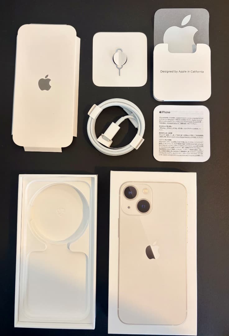 iPhone 13 mini 128GB スターライト 92% SIMフリー