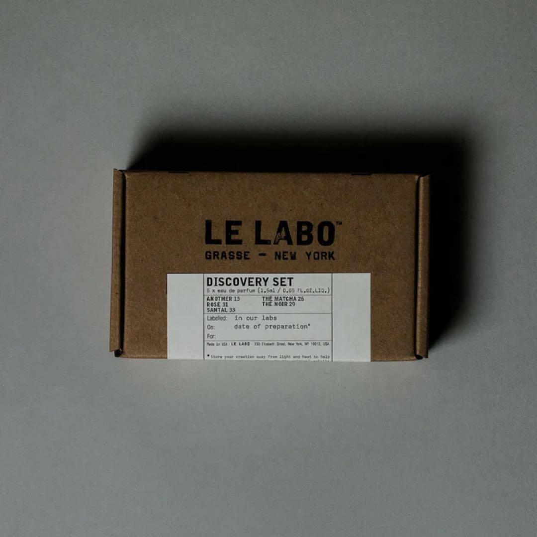 LE LABO ルラボ　ディスカバリー セット5