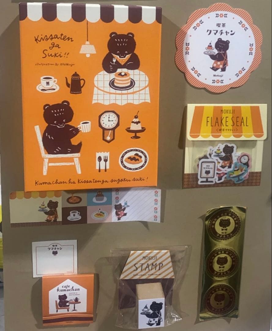 【限定品】Mokuji Box Set セット 限定 紙博