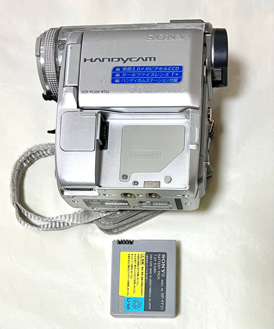 SONY Handycam ビデオカメラ ACアダプター リモコン付
