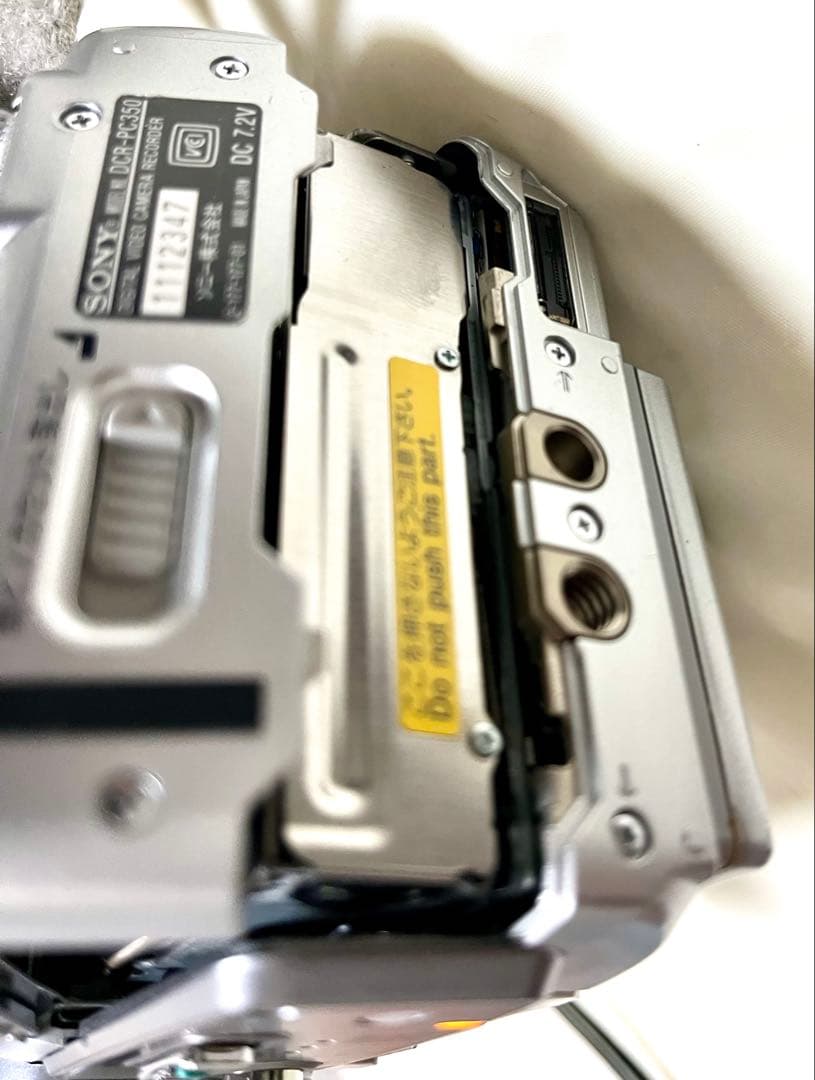 SONY Handycam ビデオカメラ ACアダプター リモコン付