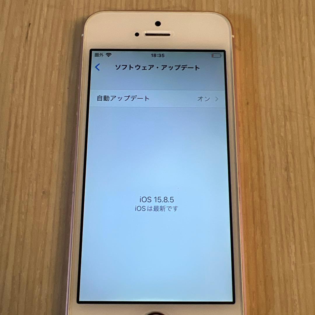 Apple iPhone SE 第1世代 128GB ローズゴールド