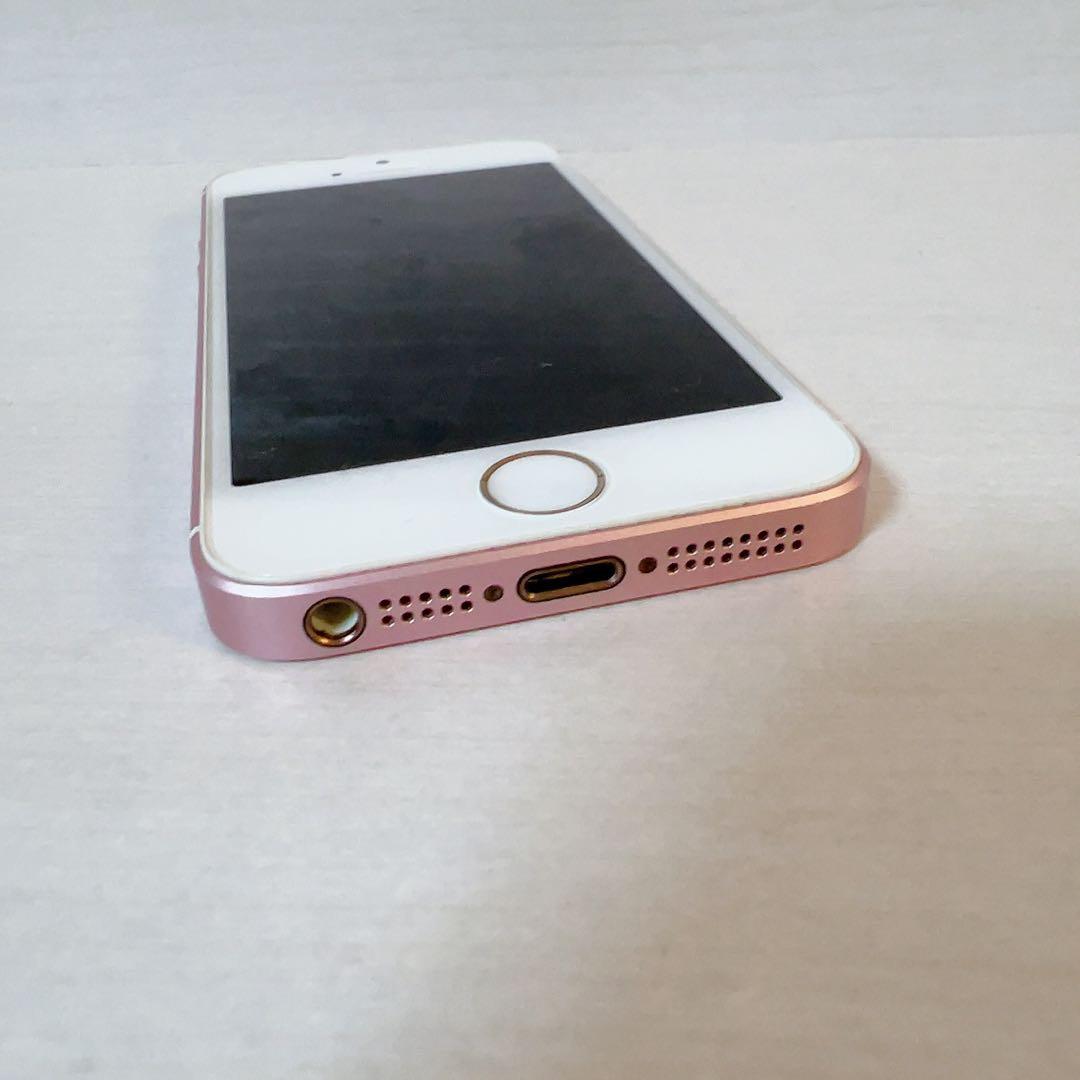 Apple iPhone SE 第1世代 128GB ローズゴールド