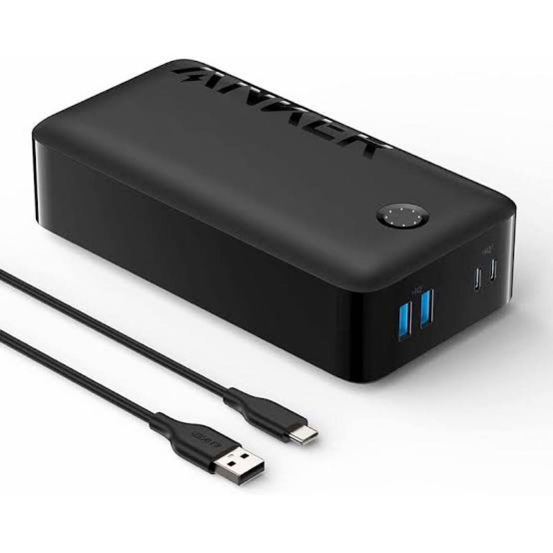 スマホアクセサリー Anker 347 Power Bank (PowerCore 40000)