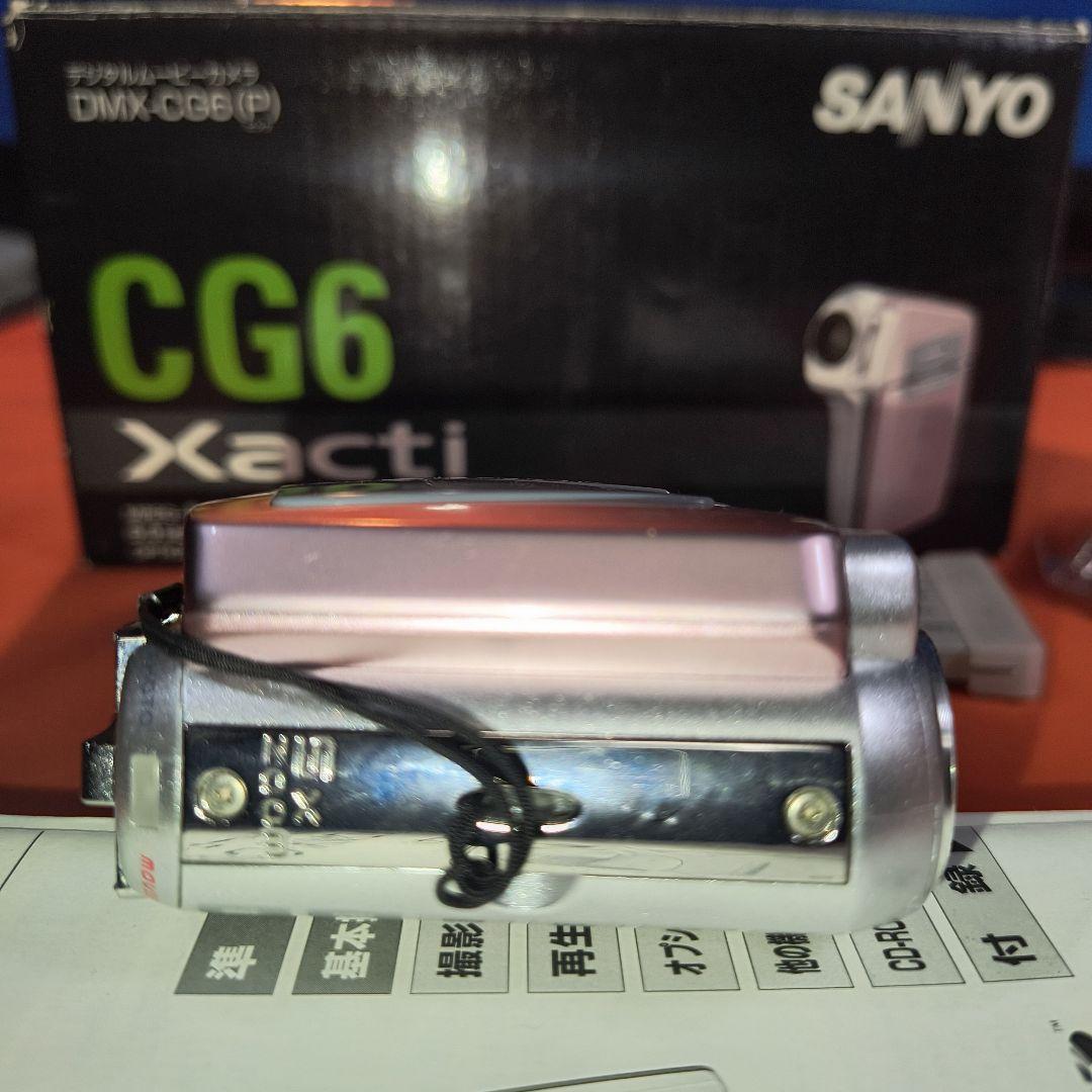 美品 SANYO Xacti DMC-CG6(P) ビデオカメラ本体 ザクティ