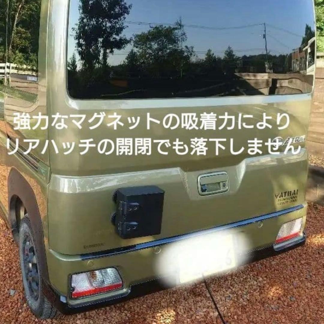 犬 うんち入れ 強力磁石 ドンパックタイプ 高耐久　車用　 貼れる 臭わない